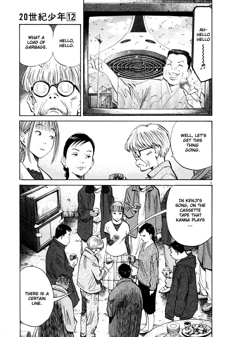 Read 20th Century Boys EN Manga Online