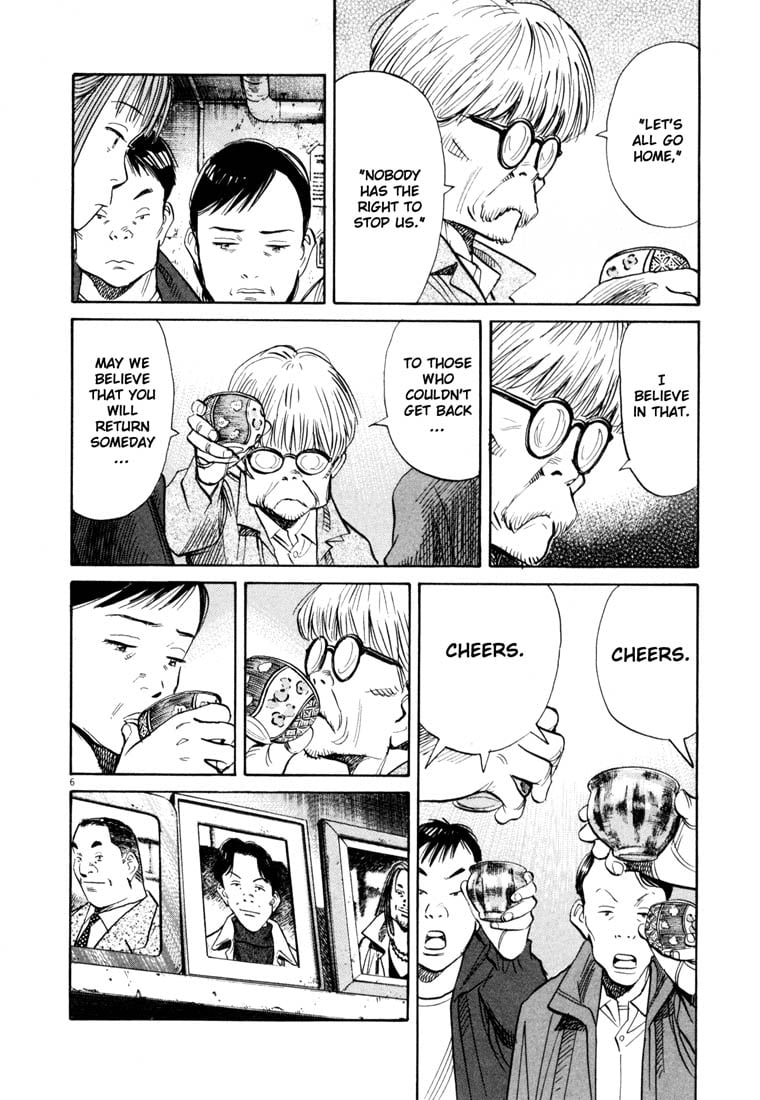 Read 20th Century Boys EN Manga Online
