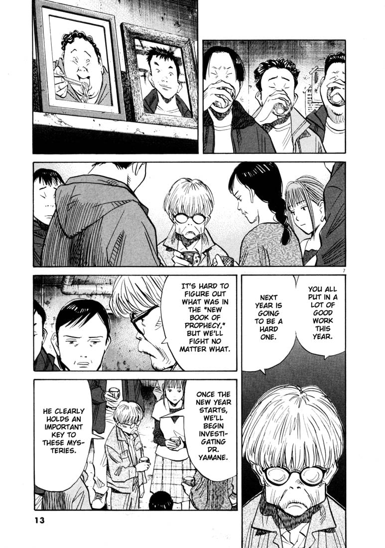 Read 20th Century Boys EN Manga Online