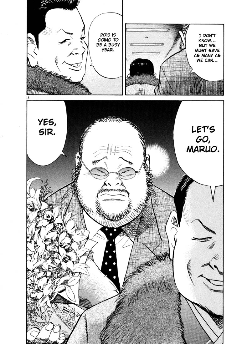 Read 20th Century Boys EN Manga Online