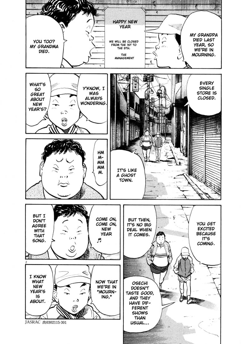 Read 20th Century Boys EN Manga Online