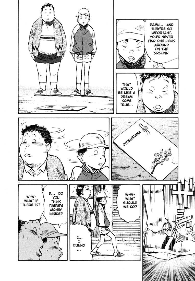 Read 20th Century Boys EN Manga Online