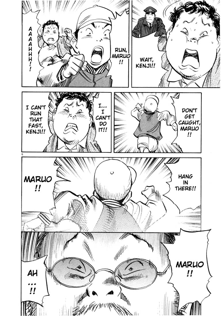 Read 20th Century Boys EN Manga Online
