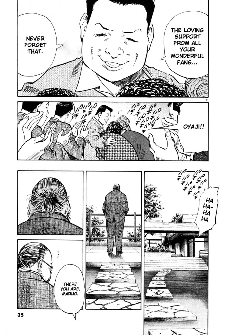 Read 20th Century Boys EN Manga Online
