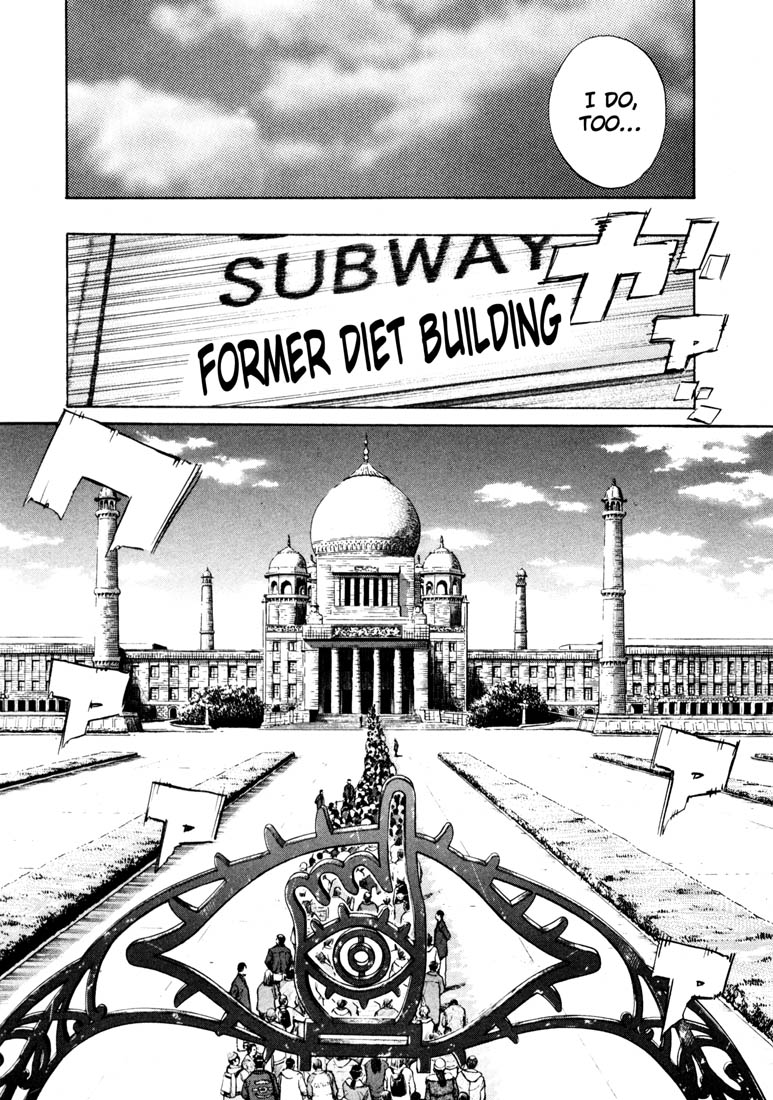 Read 20th Century Boys EN Manga Online