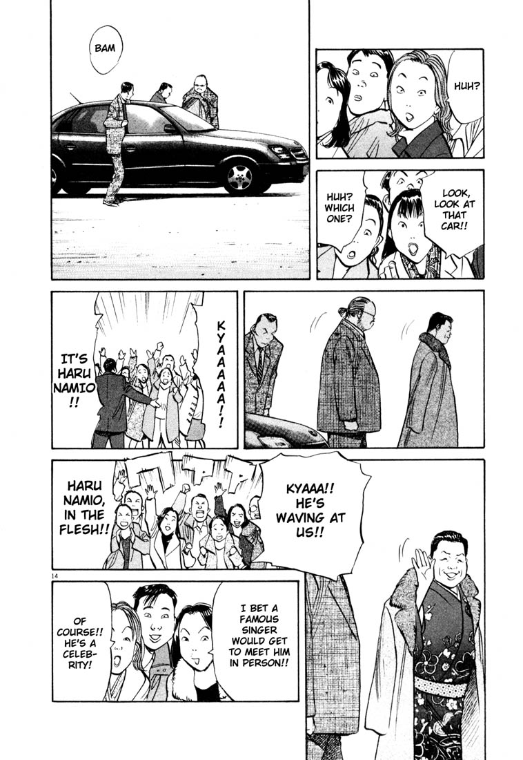Read 20th Century Boys EN Manga Online