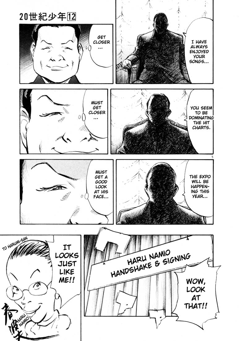 Read 20th Century Boys EN Manga Online