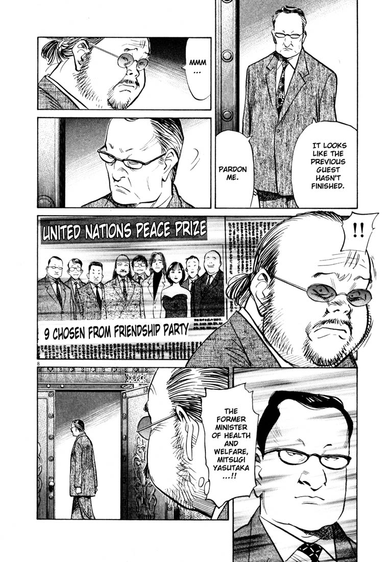 Read 20th Century Boys EN Manga Online