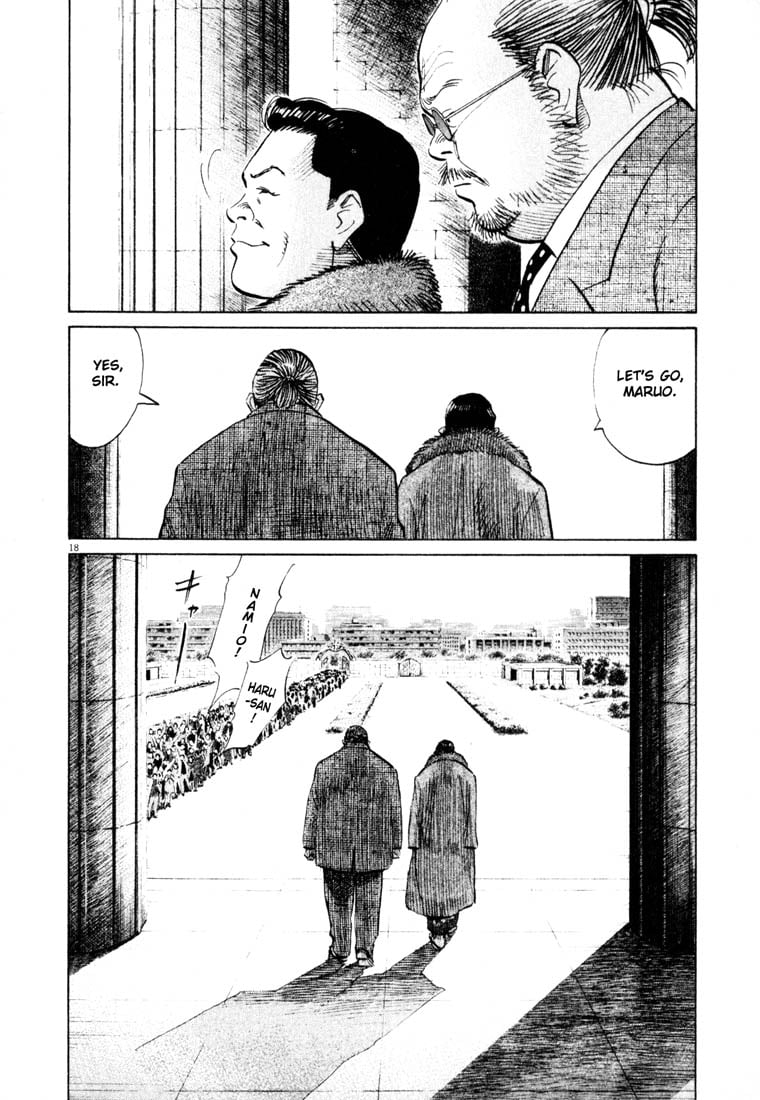 Read 20th Century Boys EN Manga Online