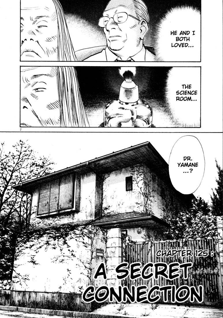 Read 20th Century Boys EN Manga Online