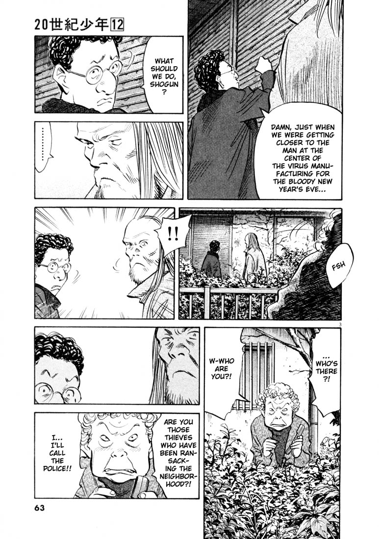 Read 20th Century Boys EN Manga Online