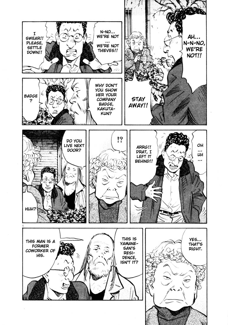 Read 20th Century Boys EN Manga Online