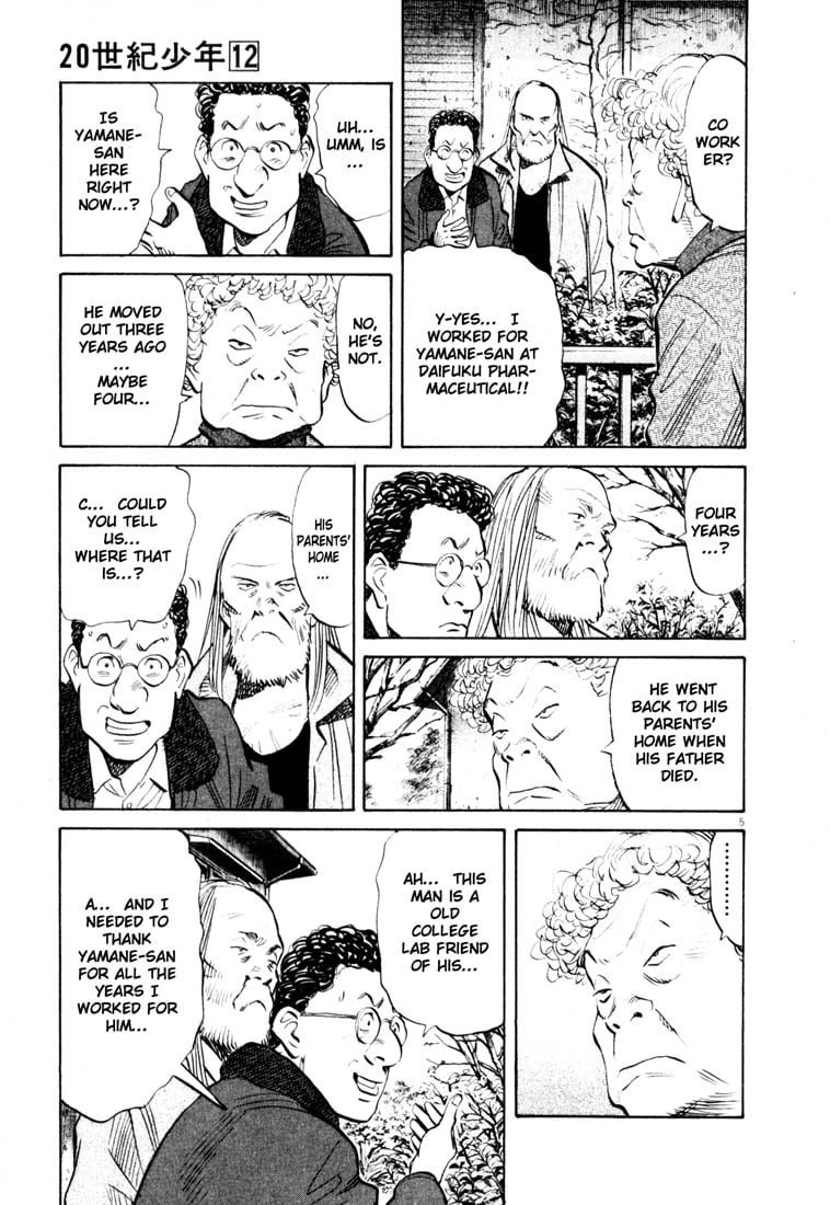 Read 20th Century Boys EN Manga Online