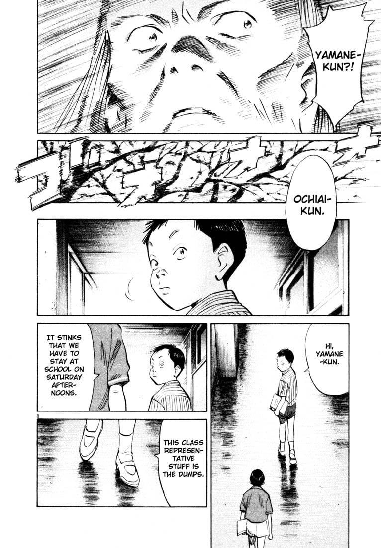 Read 20th Century Boys EN Manga Online