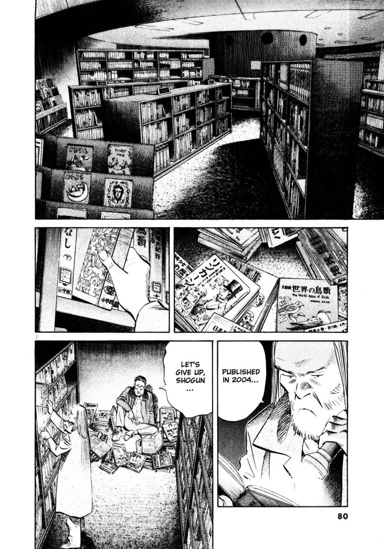 Read 20th Century Boys EN Manga Online
