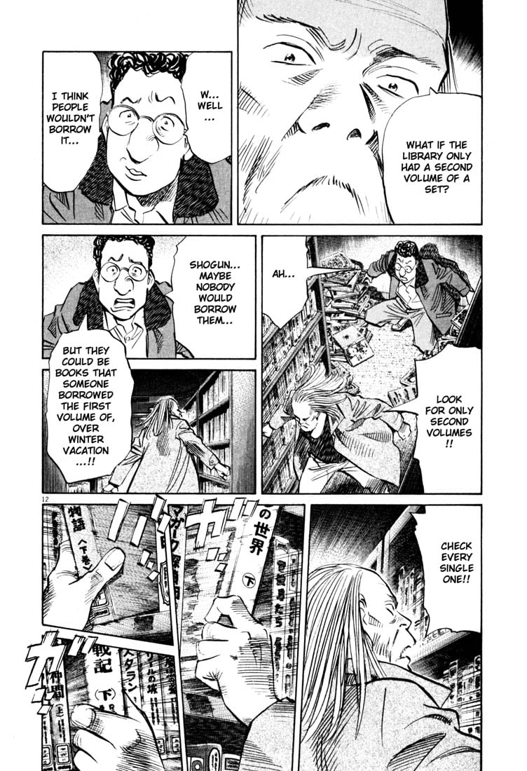 Read 20th Century Boys EN Manga Online