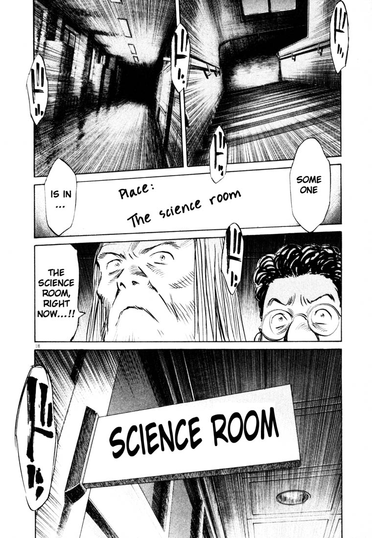 Read 20th Century Boys EN Manga Online