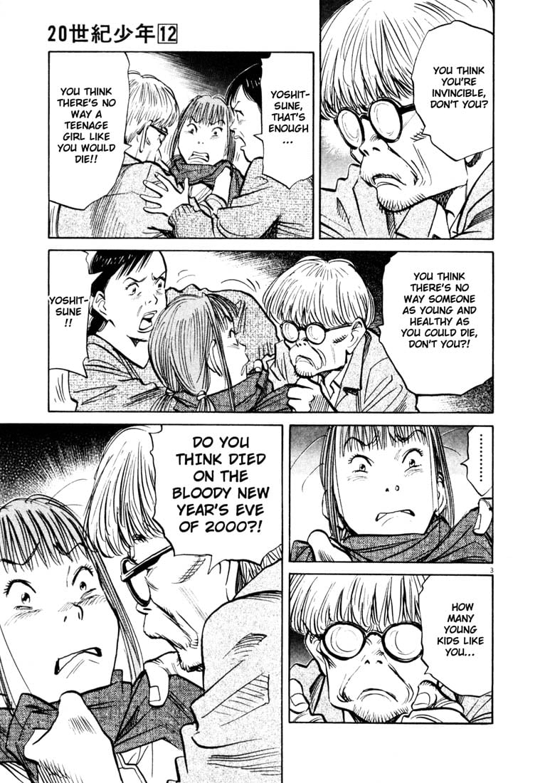 Read 20th Century Boys EN Manga Online