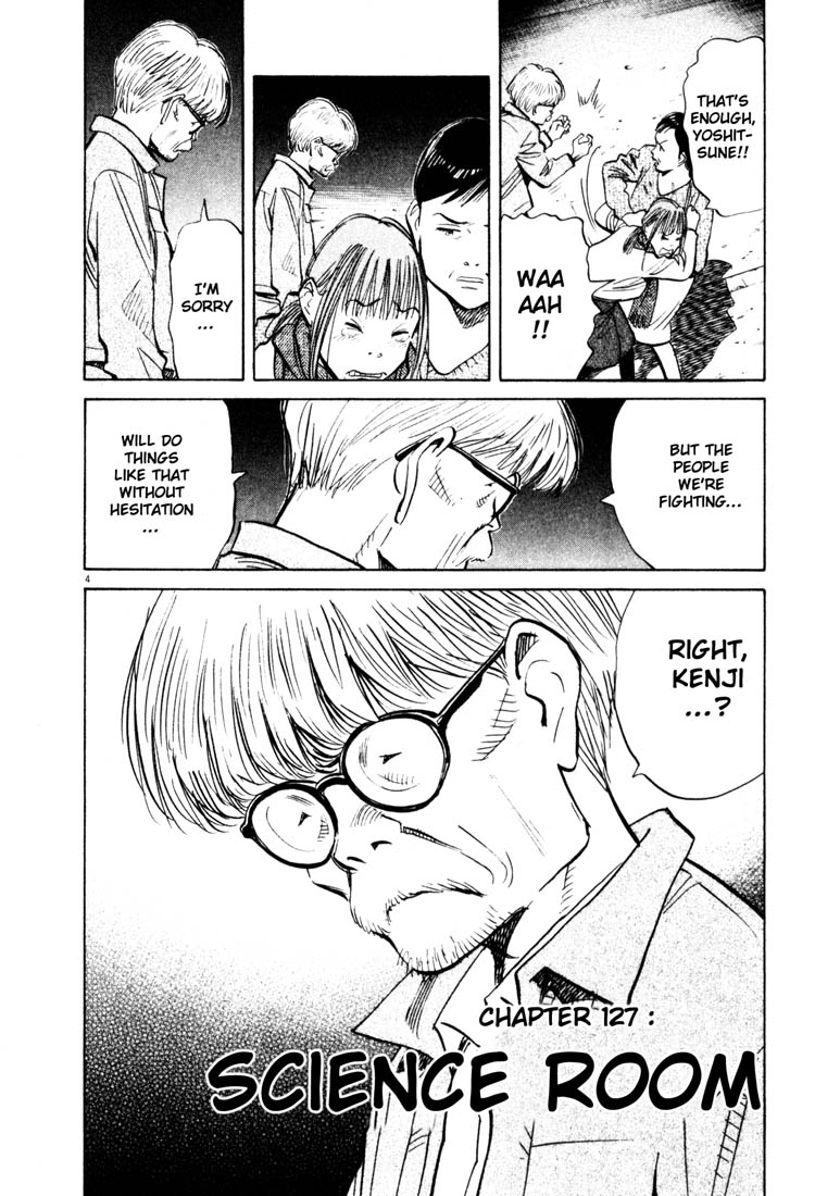 Read 20th Century Boys EN Manga Online