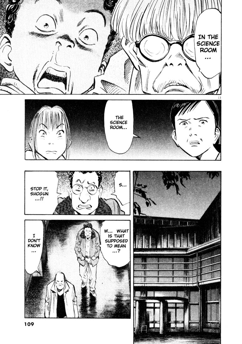 Read 20th Century Boys EN Manga Online