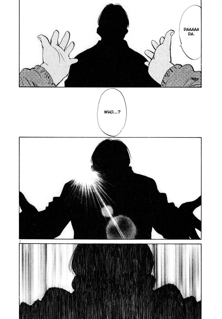 Read 20th Century Boys EN Manga Online