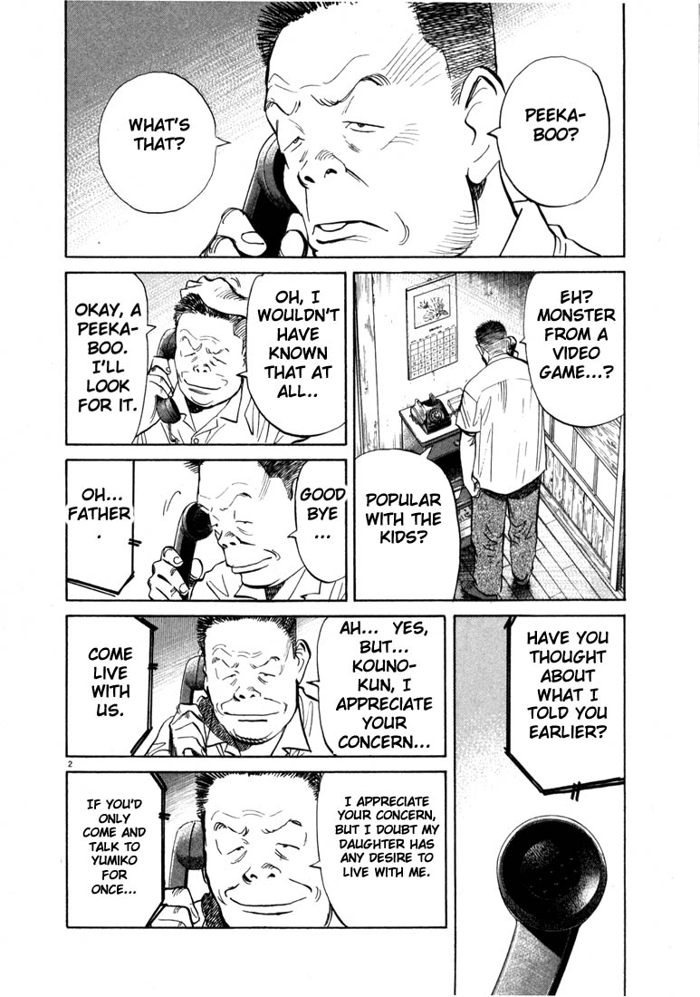Read 20th Century Boys EN Manga Online