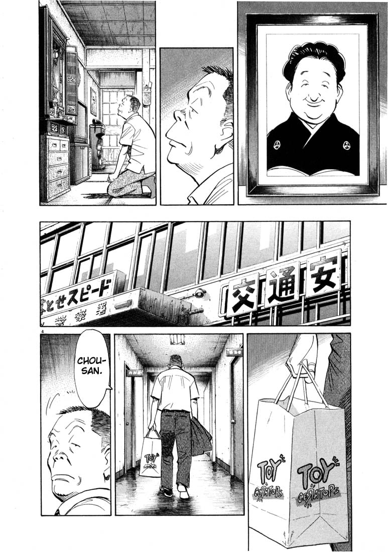 Read 20th Century Boys EN Manga Online
