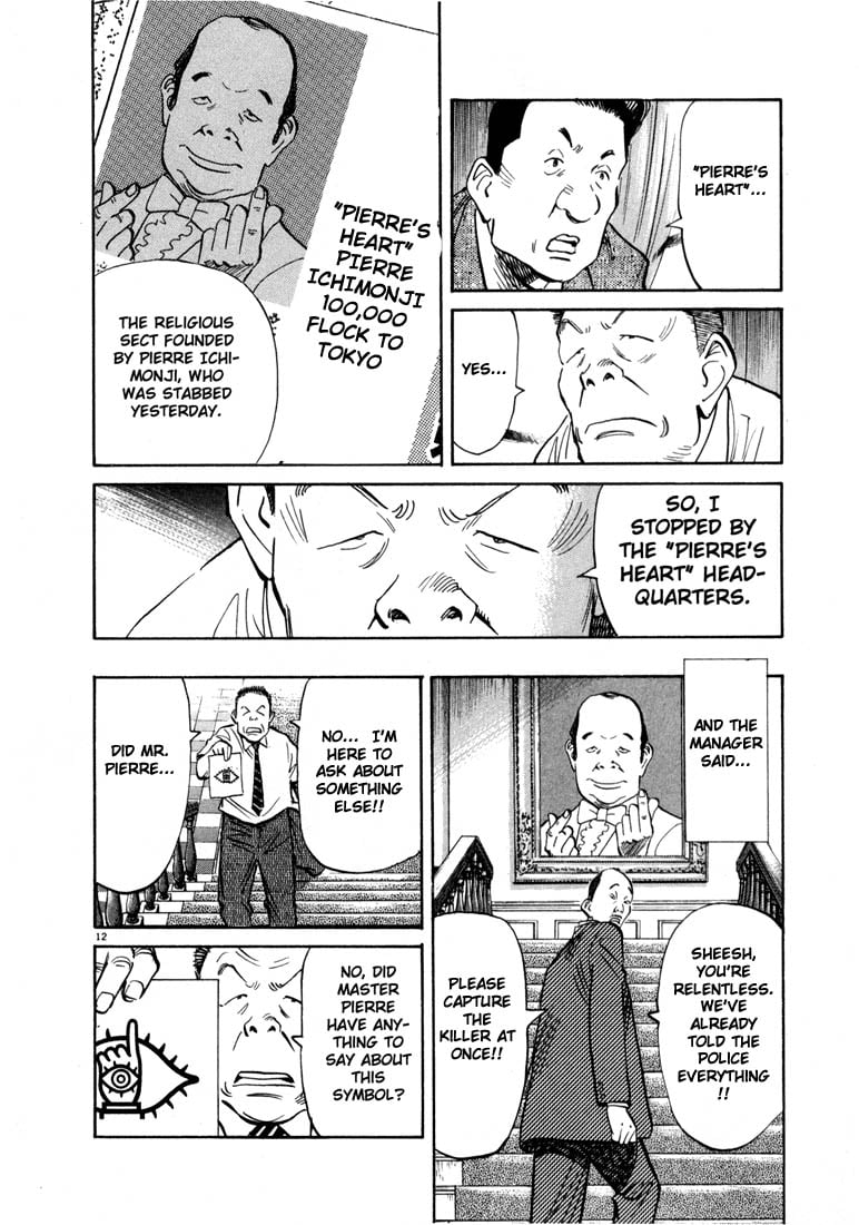 Read 20th Century Boys EN Manga Online