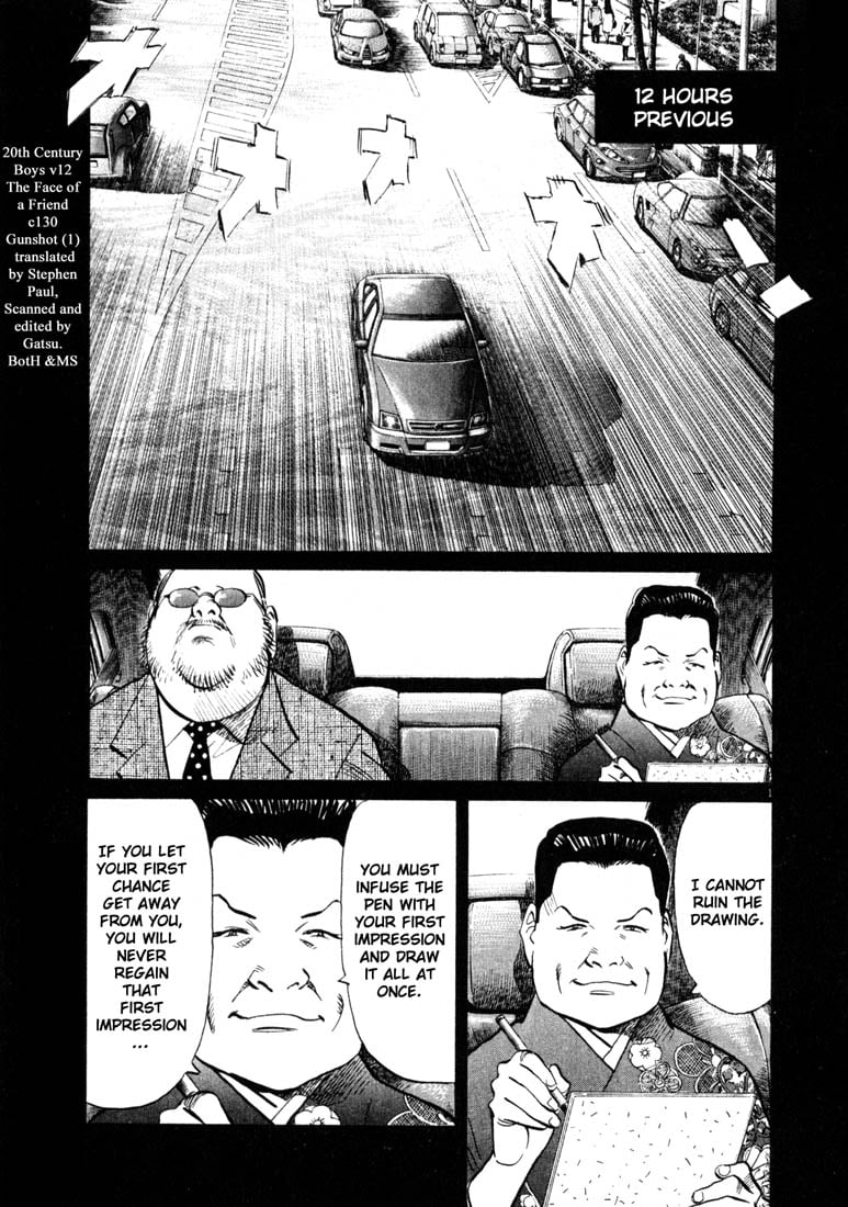 Read 20th Century Boys EN Manga Online