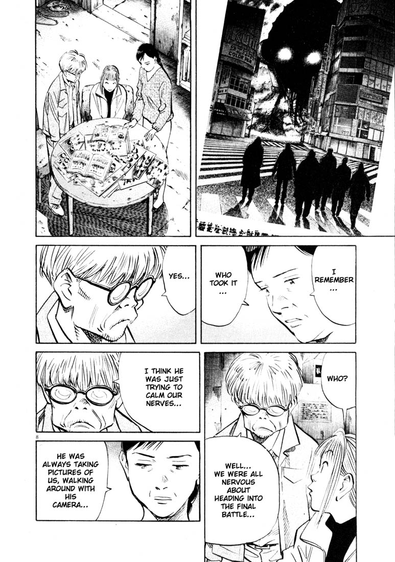 Read 20th Century Boys EN Manga Online