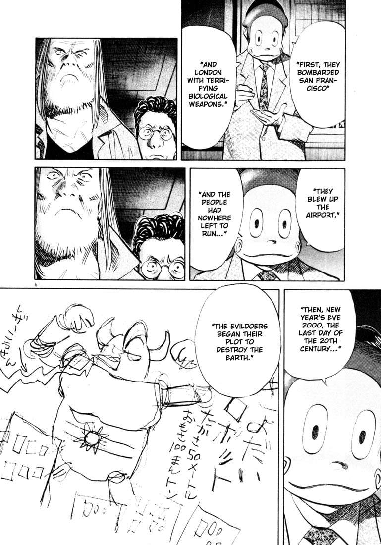 Read 20th Century Boys EN Manga Online