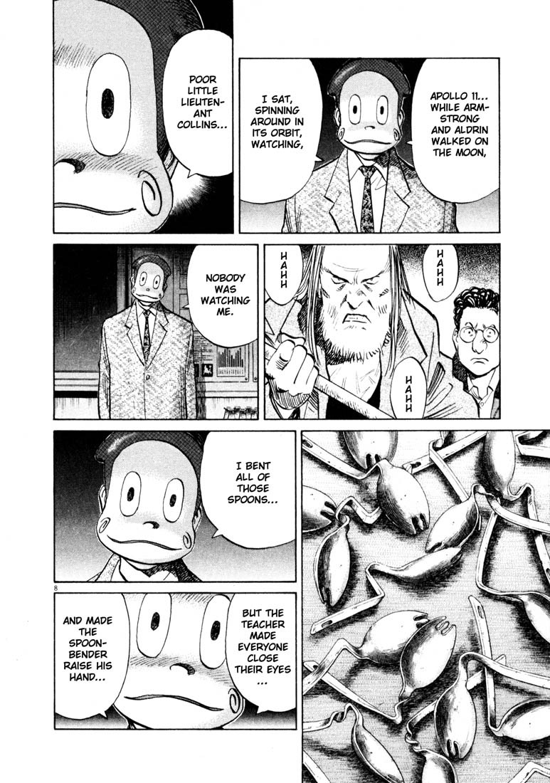 Read 20th Century Boys EN Manga Online