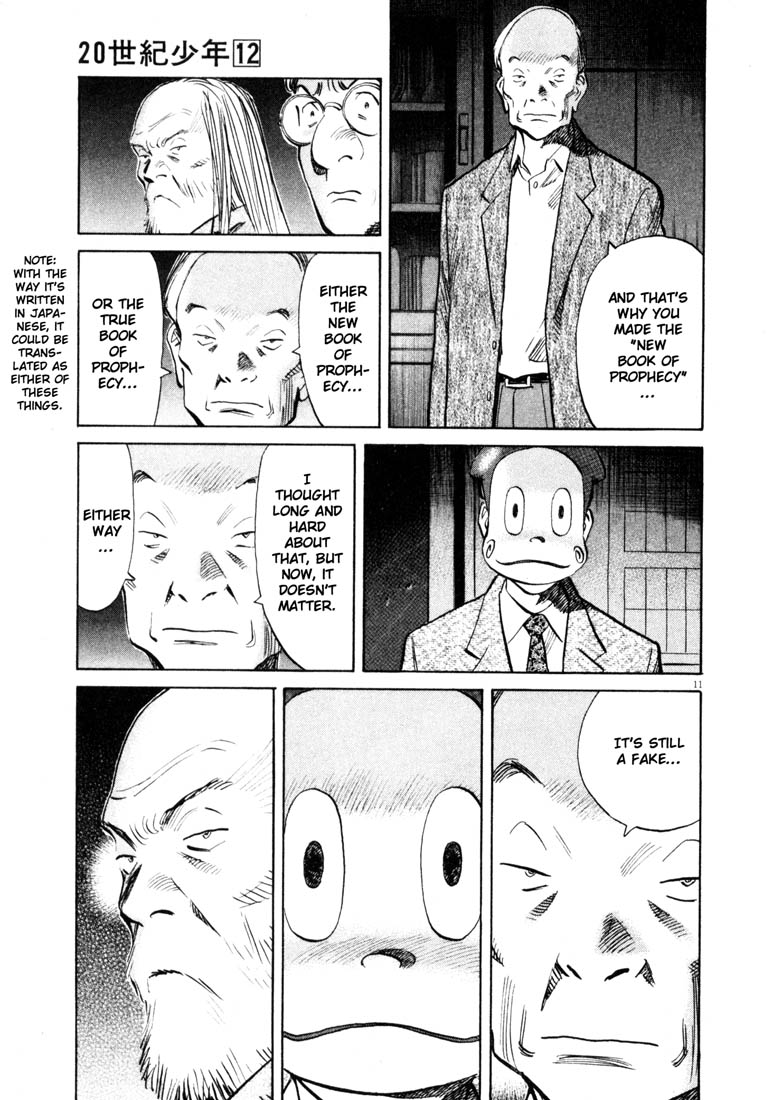 Read 20th Century Boys EN Manga Online