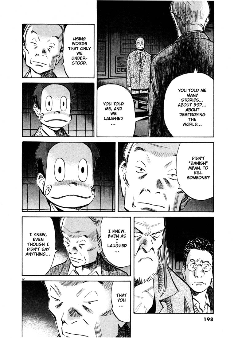 Read 20th Century Boys EN Manga Online