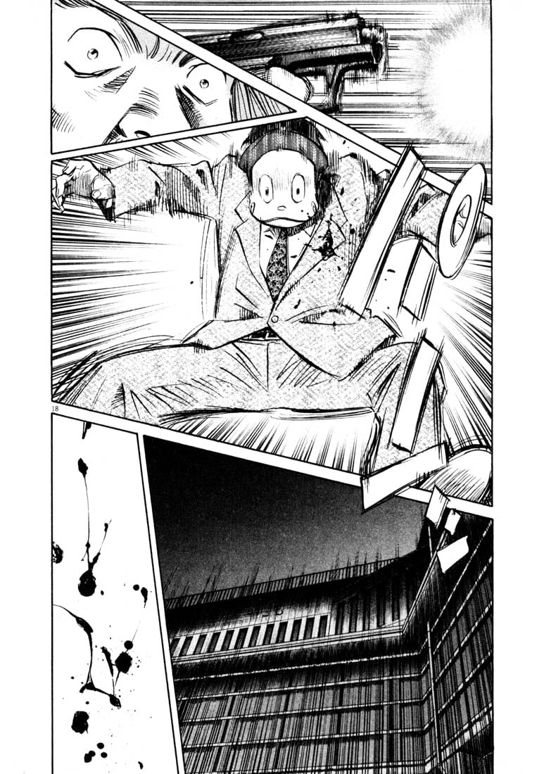 Read 20th Century Boys EN Manga Online