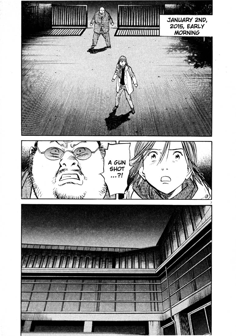 Read 20th Century Boys EN Manga Online