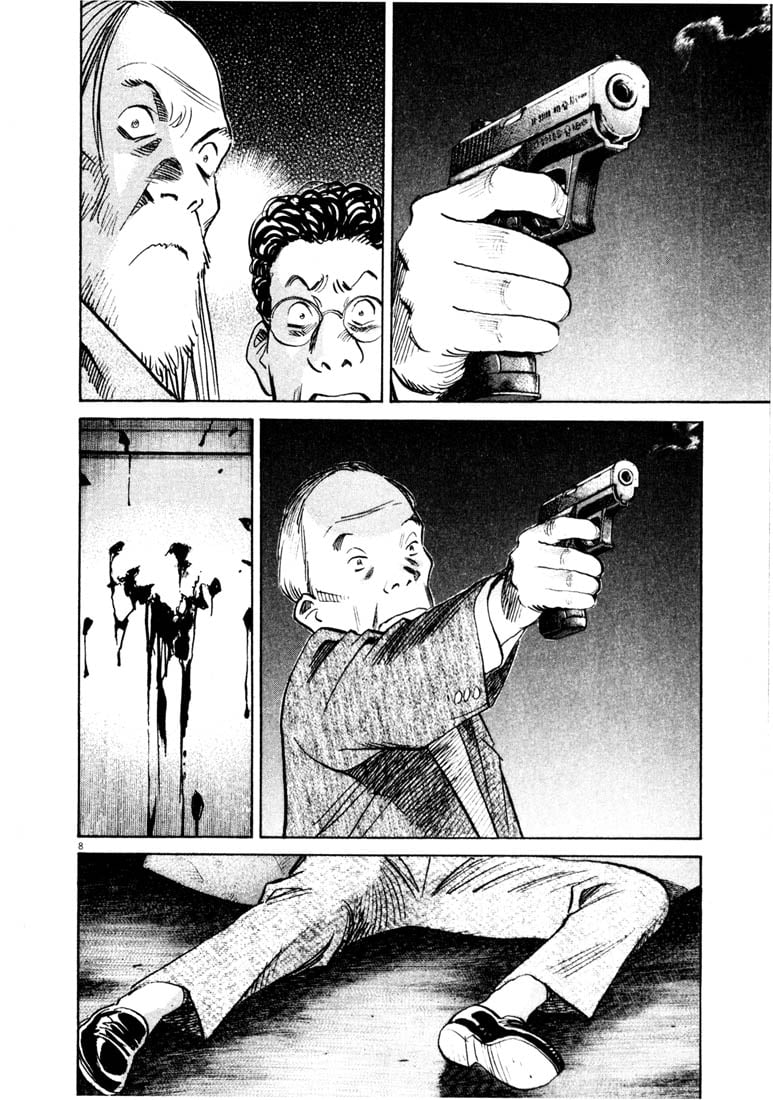 Read 20th Century Boys EN Manga Online