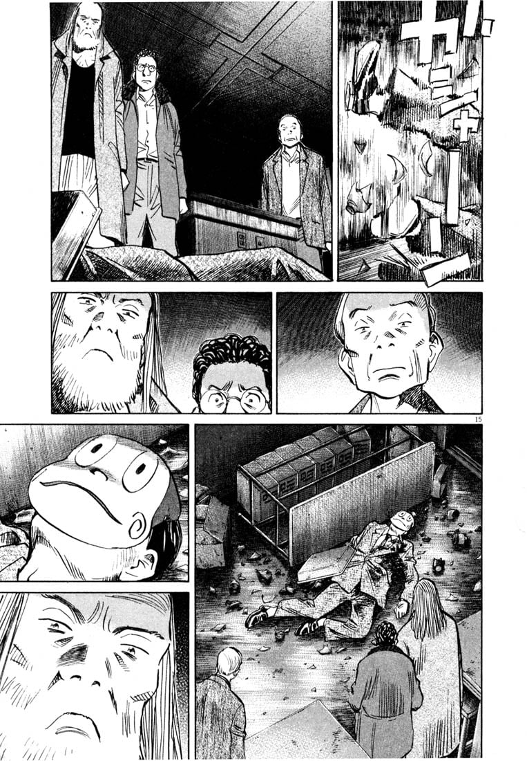 Read 20th Century Boys EN Manga Online