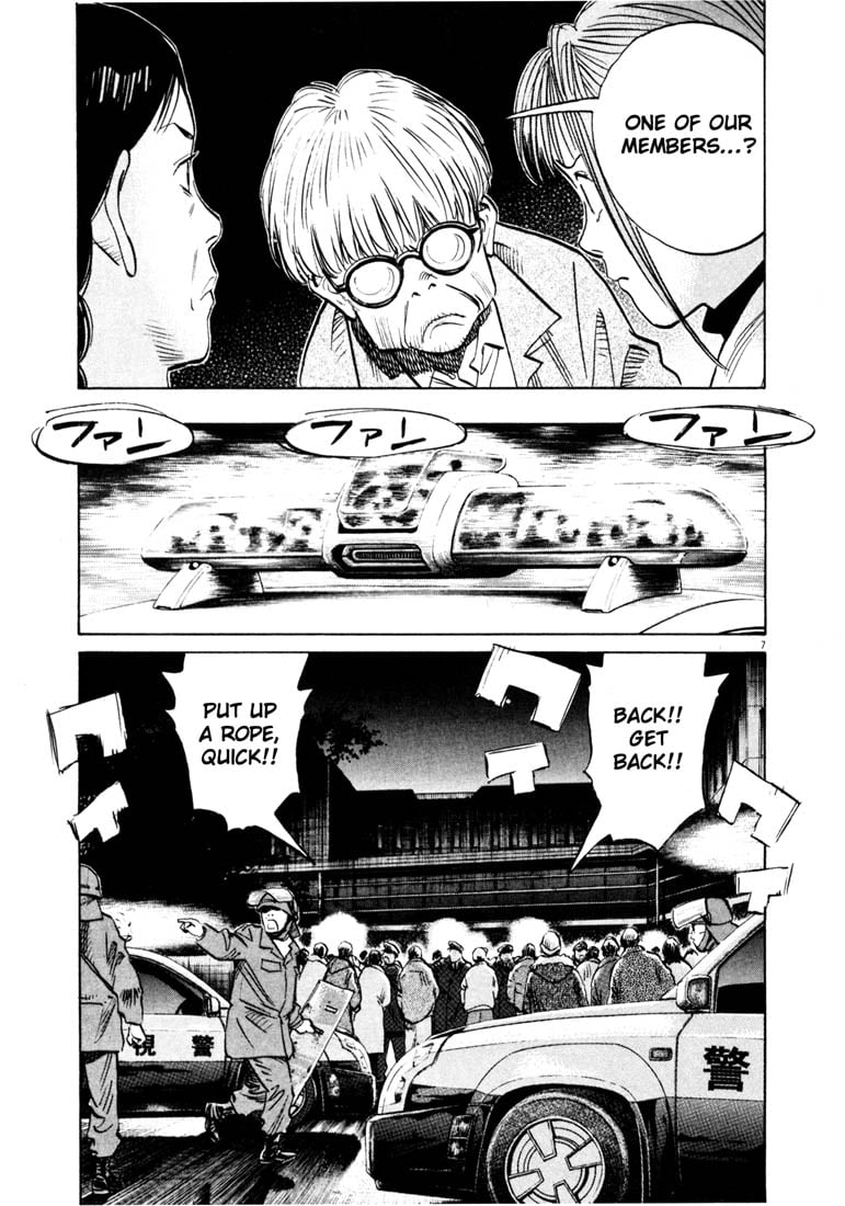 Read 20th Century Boys EN Manga Online