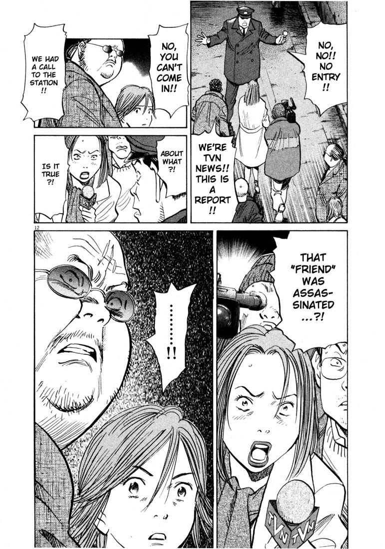 Read 20th Century Boys EN Manga Online