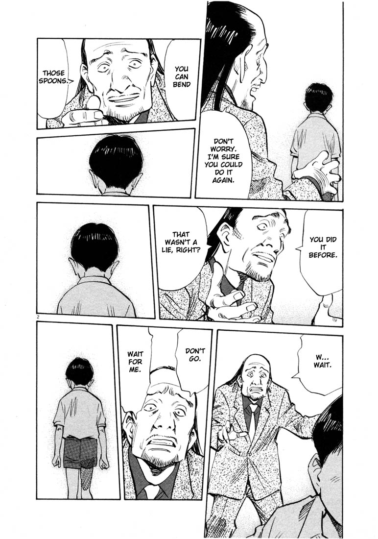 Read 20th Century Boys EN Manga Online