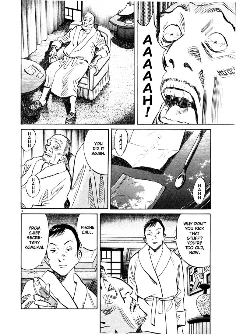 Read 20th Century Boys EN Manga Online