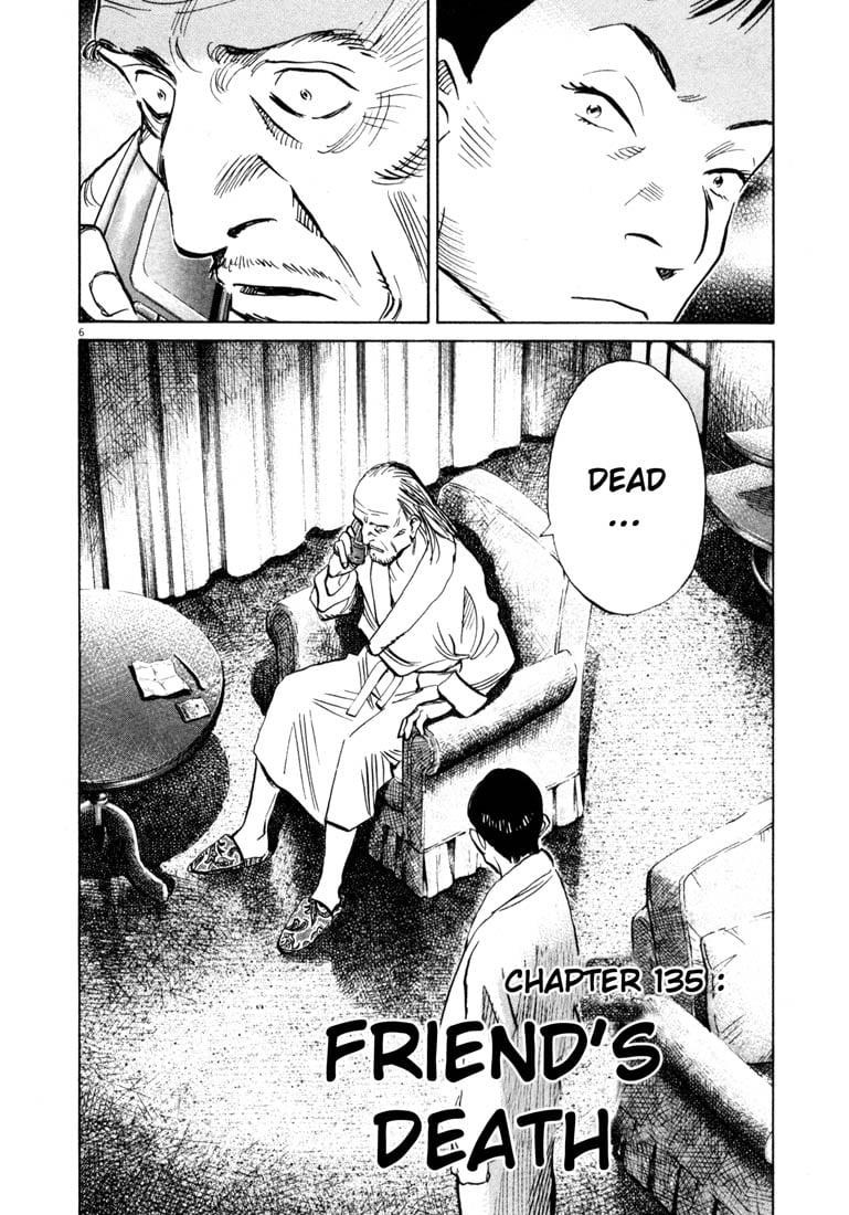 Read 20th Century Boys EN Manga Online