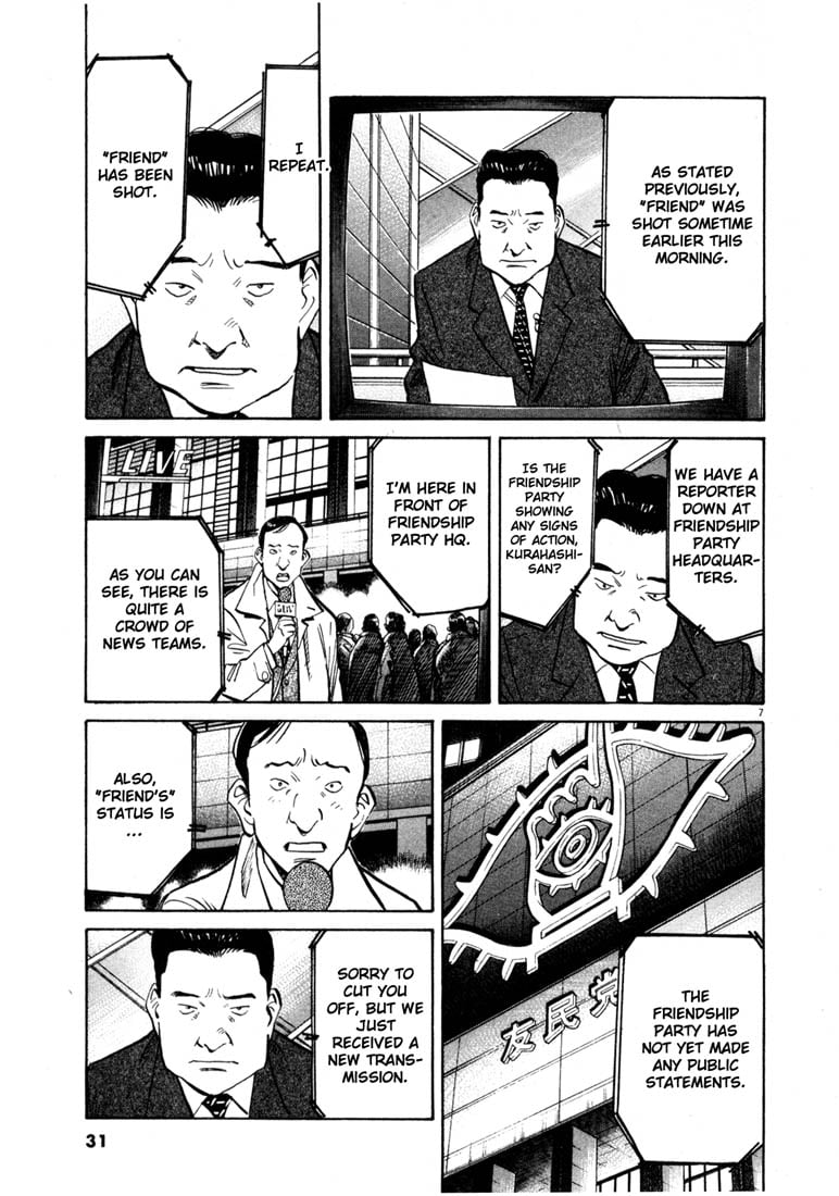 Read 20th Century Boys EN Manga Online