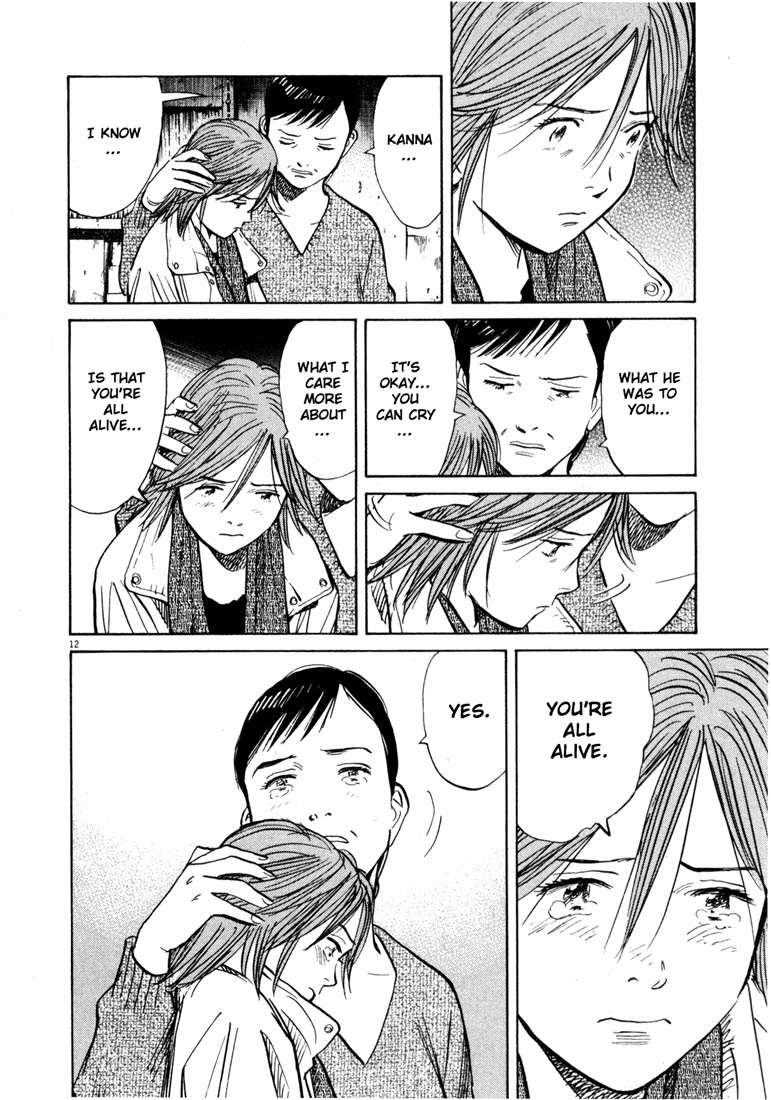 Read 20th Century Boys EN Manga Online