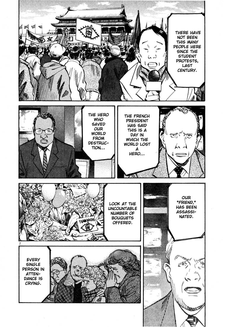 Read 20th Century Boys EN Manga Online