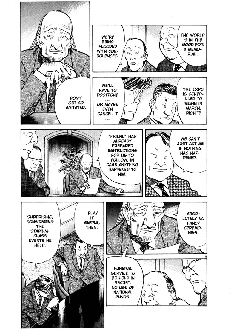 Read 20th Century Boys EN Manga Online