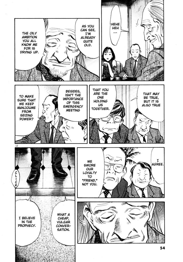 Read 20th Century Boys EN Manga Online