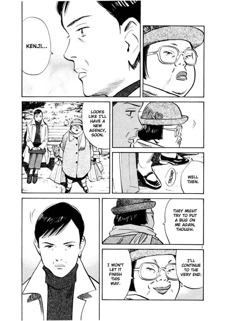 Read 20th Century Boys EN Manga Online
