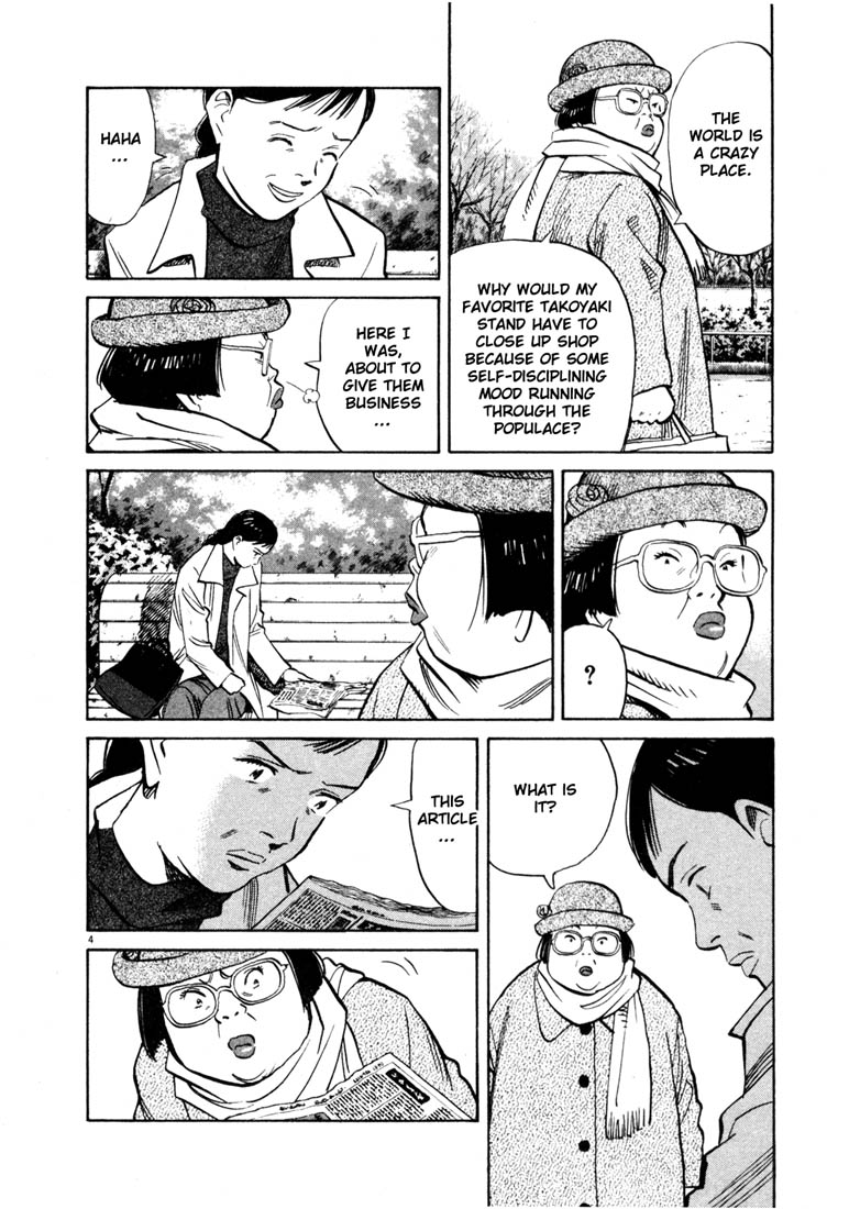 Read 20th Century Boys EN Manga Online